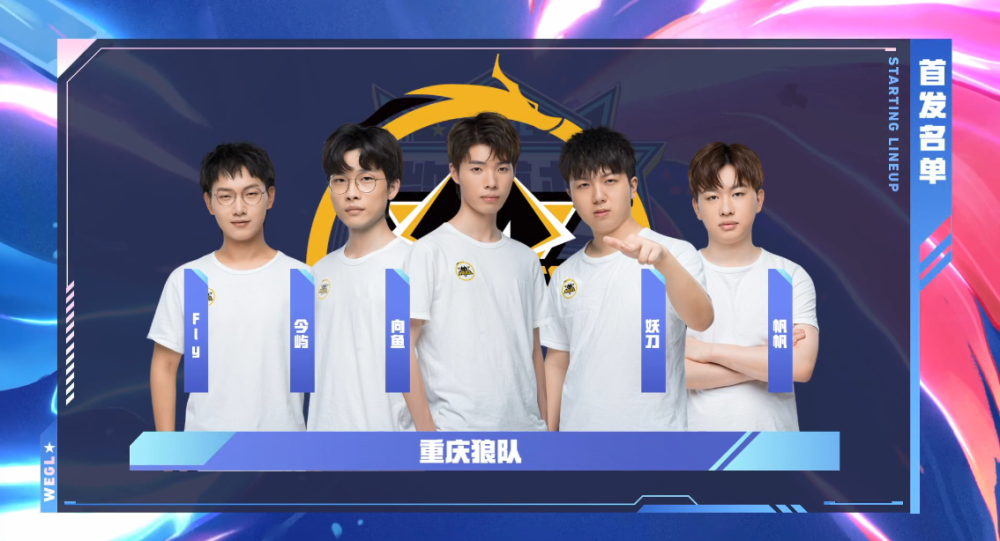 ZywOo访谈——天选之子的成长之路