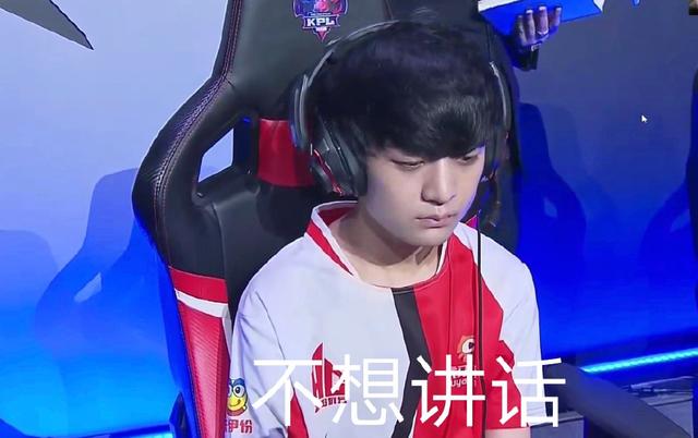 后从进攻速