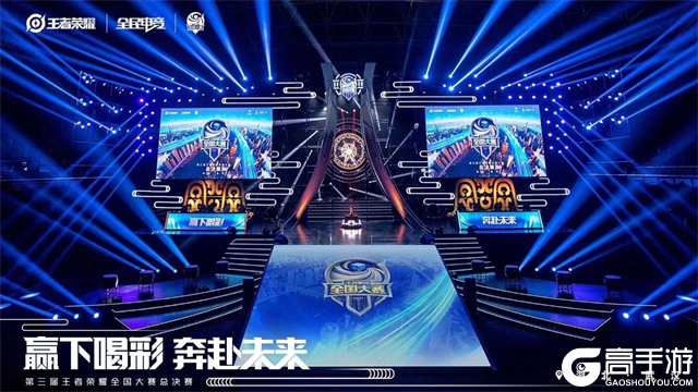 u通过提前