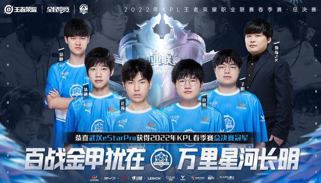 StarLadder 布达佩斯 Major 2025 成为赛事运营商历史上最受欢迎的活动