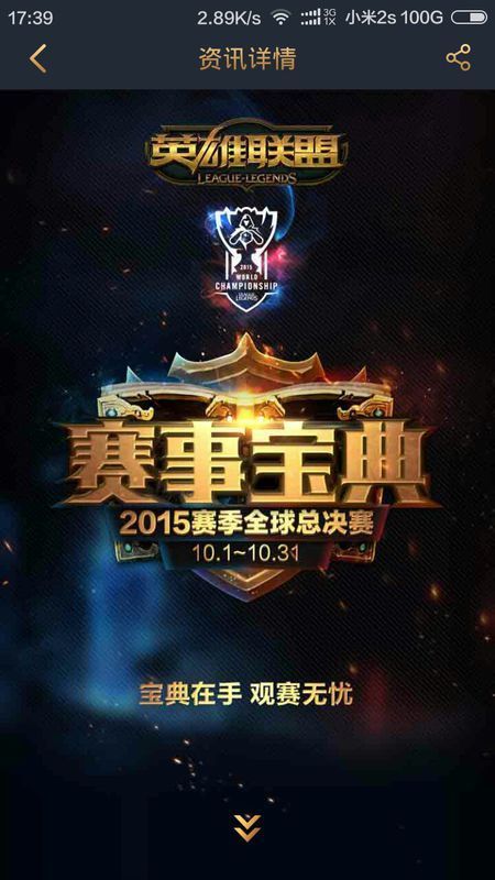 麻将“绝张”博弈：当全场只剩最后一张某牌时，是博它胡牌还是保守弃胡？（麻将绝张时刻：最后一张牌，搏胡还是保守弃胡？）