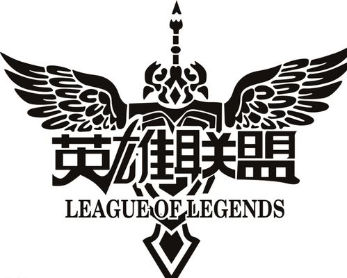 枪先机