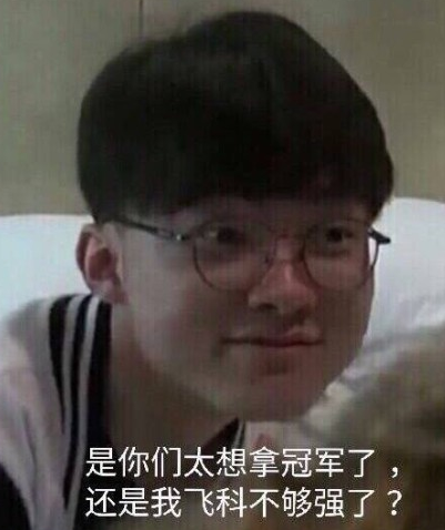 你在复利吗？（你是否在运用复利？）