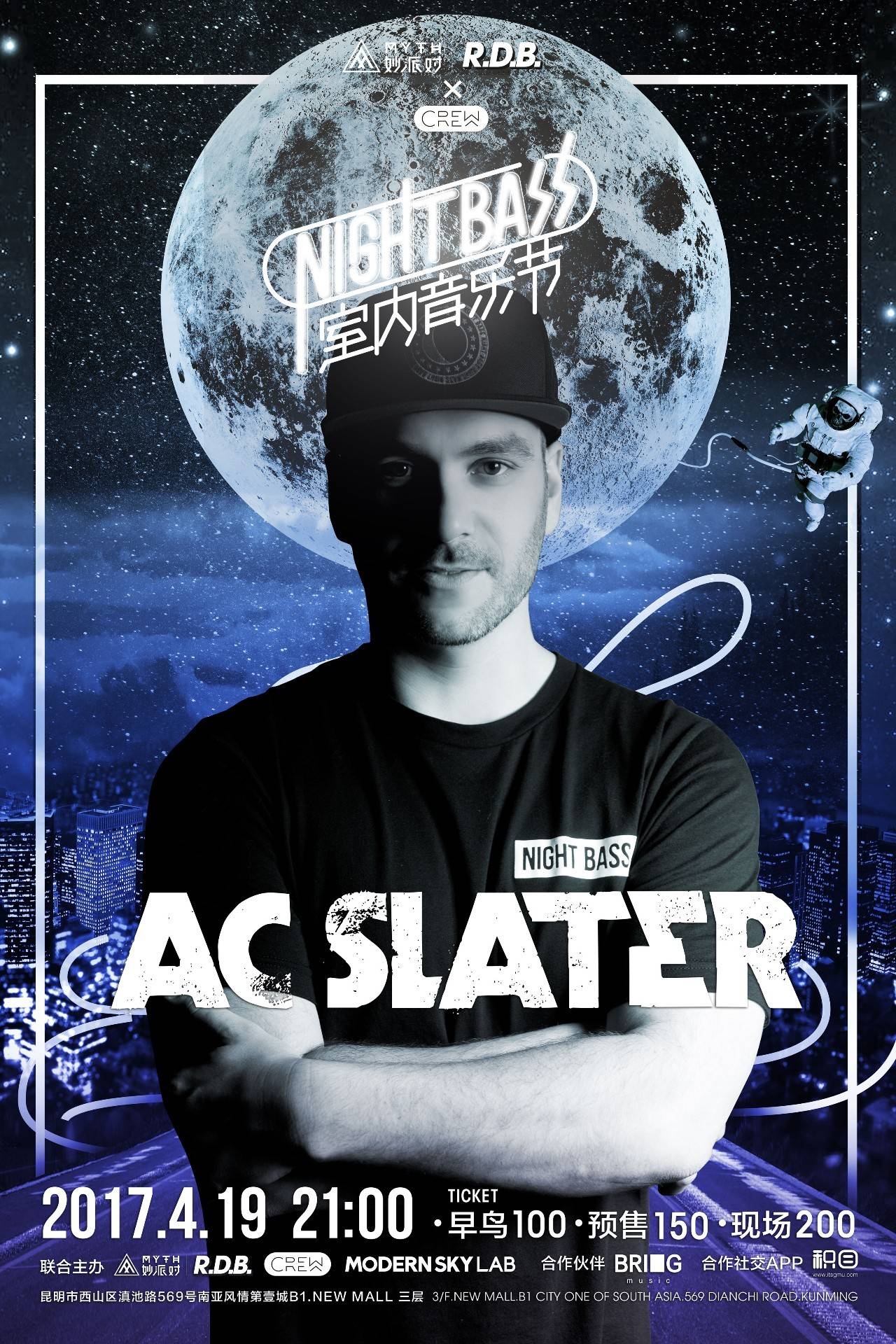 LNG Esports 和 Top Esports 在 LPL Split 2 2025 中获得胜利